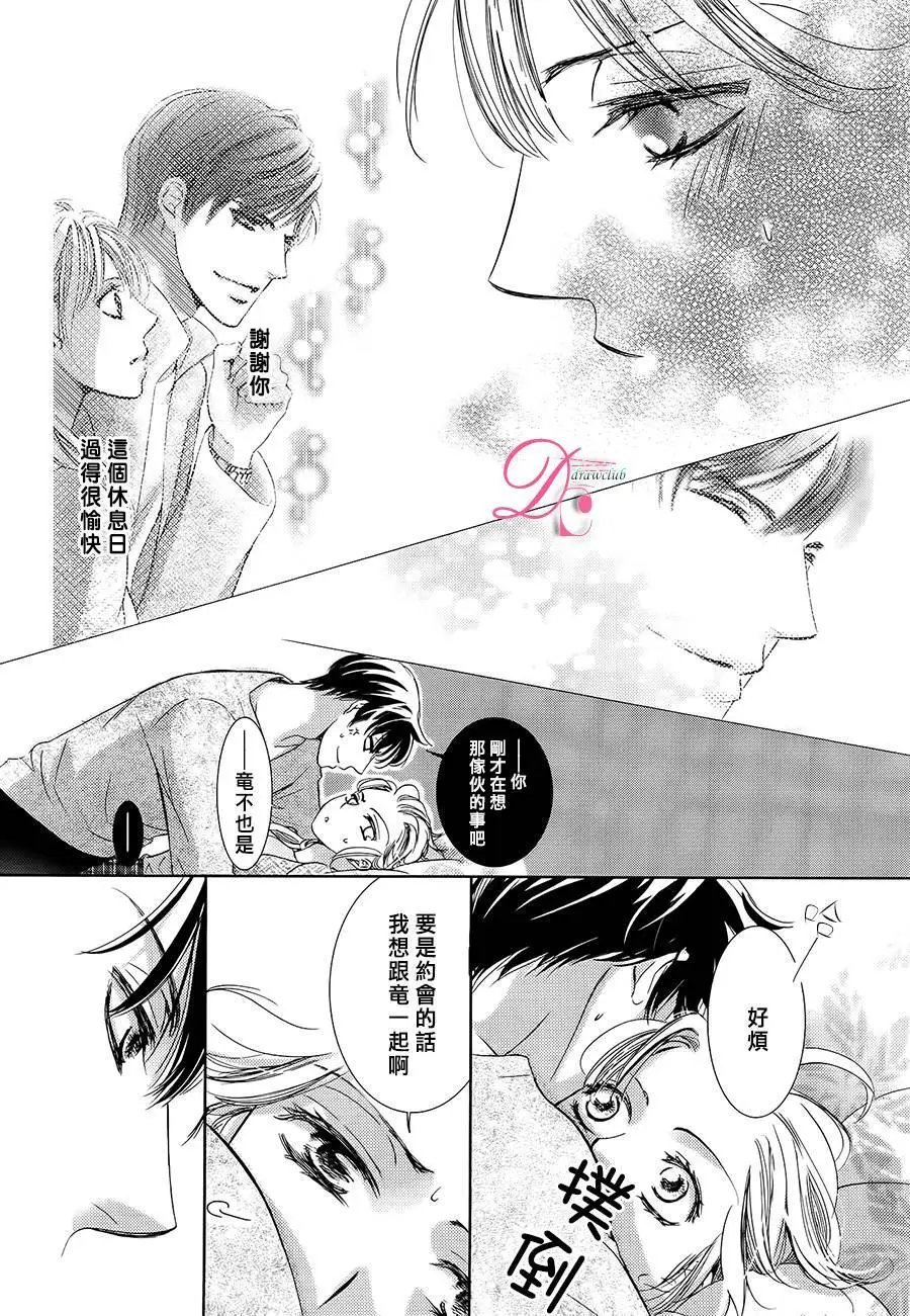 第22回