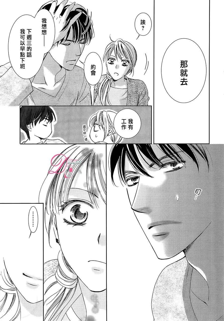第22回