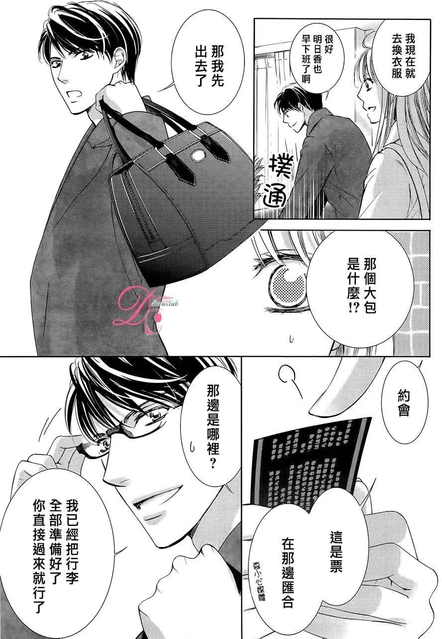 第22回