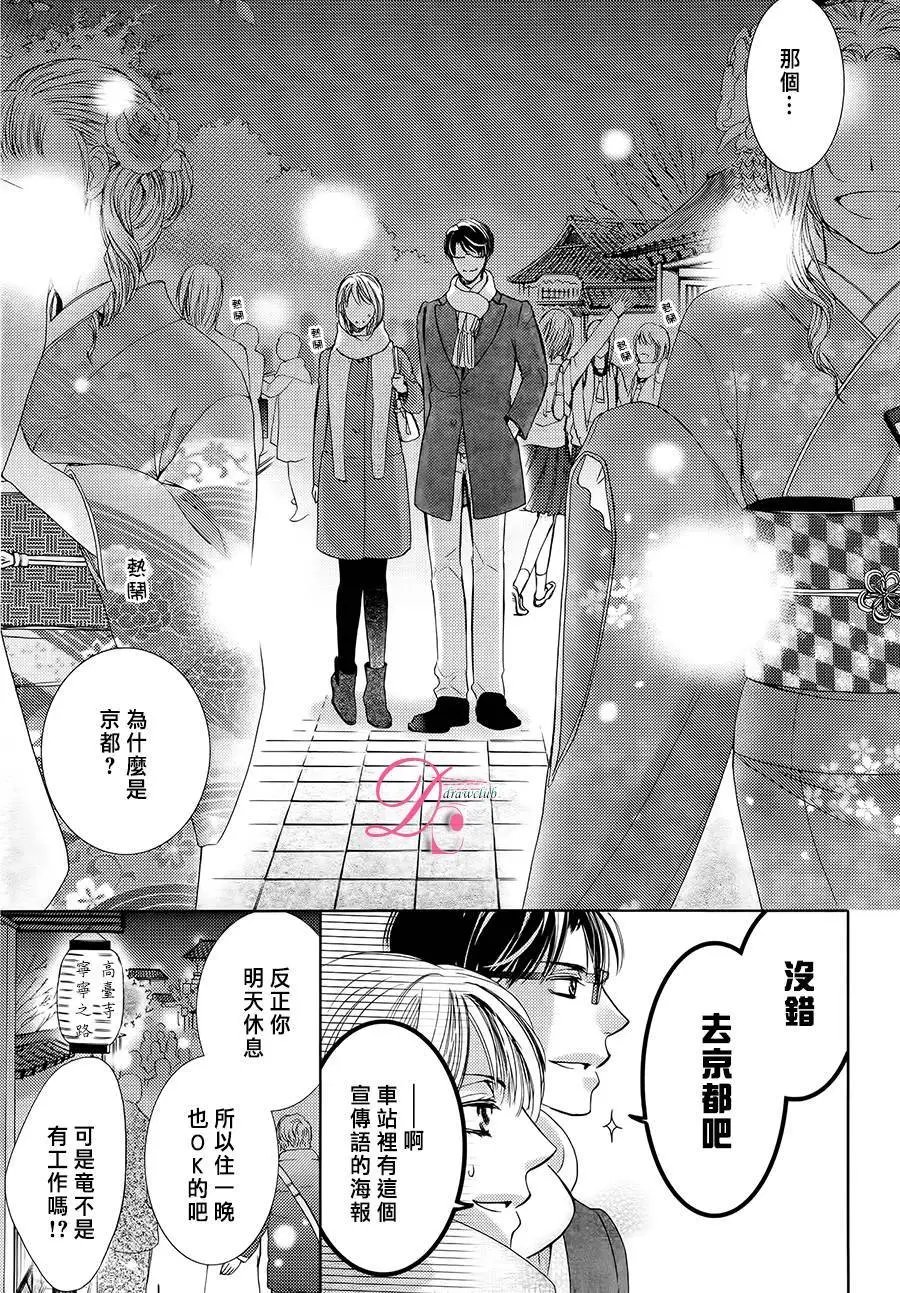 第22回