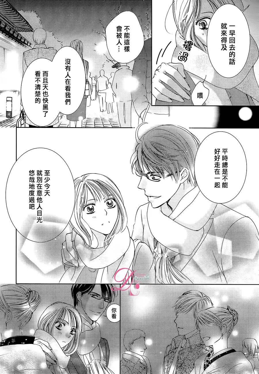 第22回