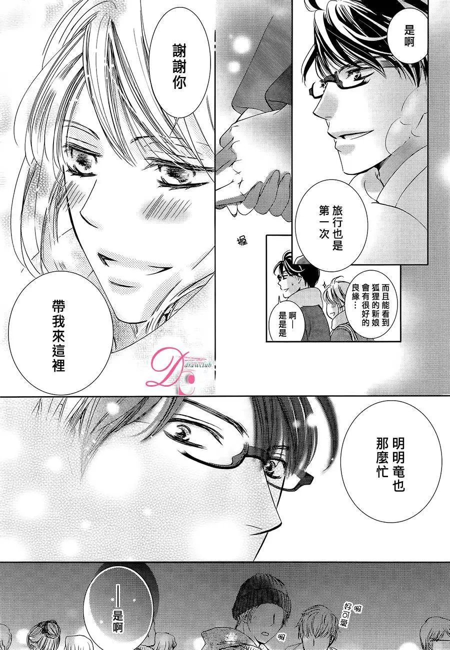 第22回