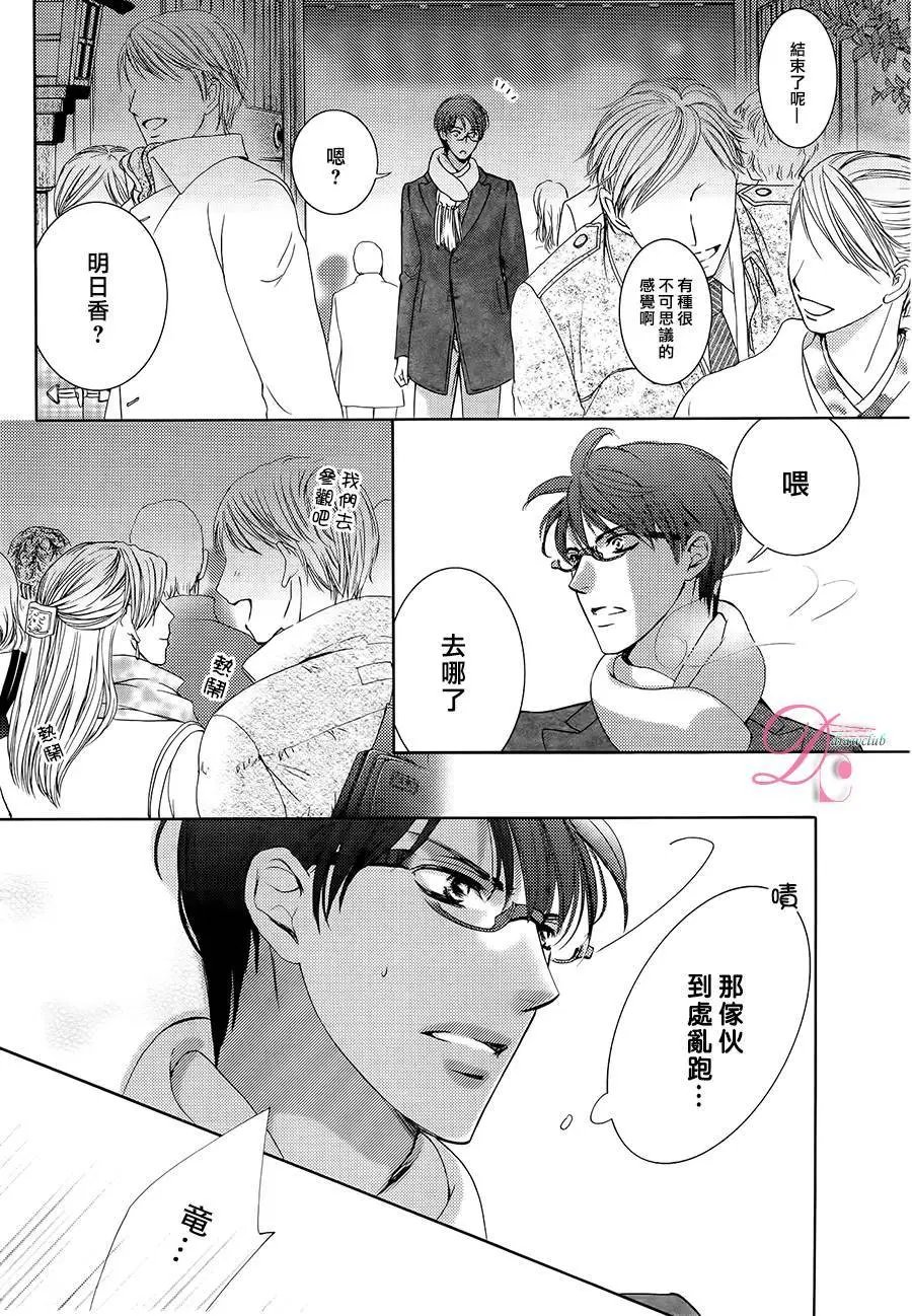 第22回