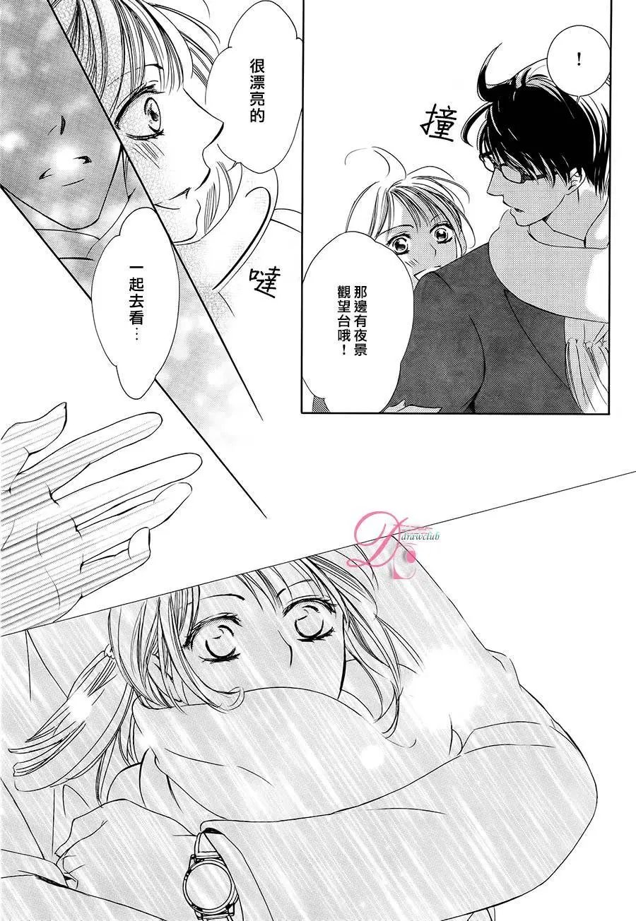 第22回