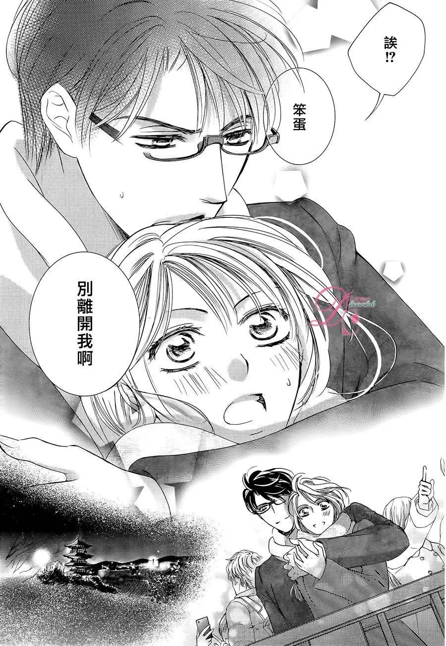 第22回