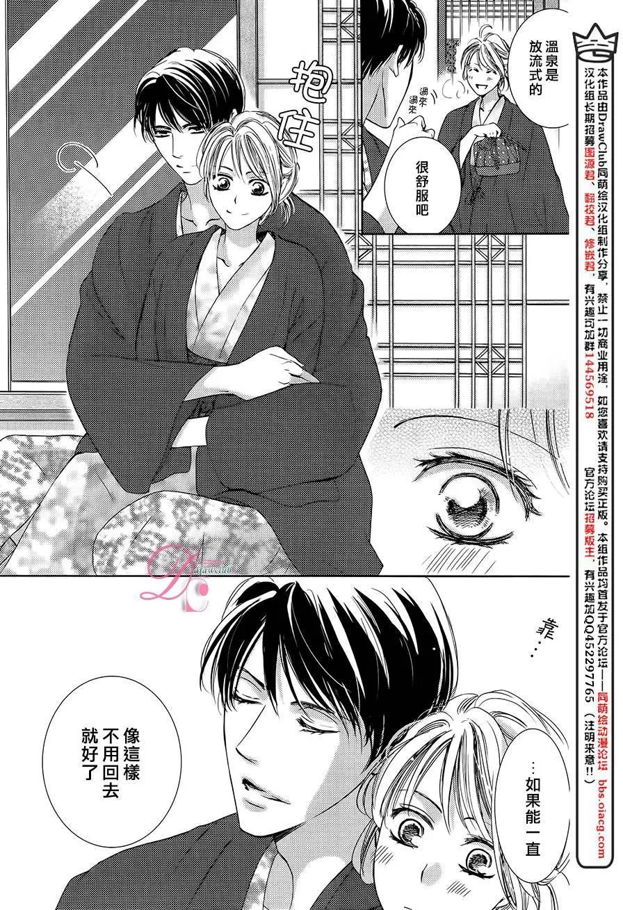 第22回