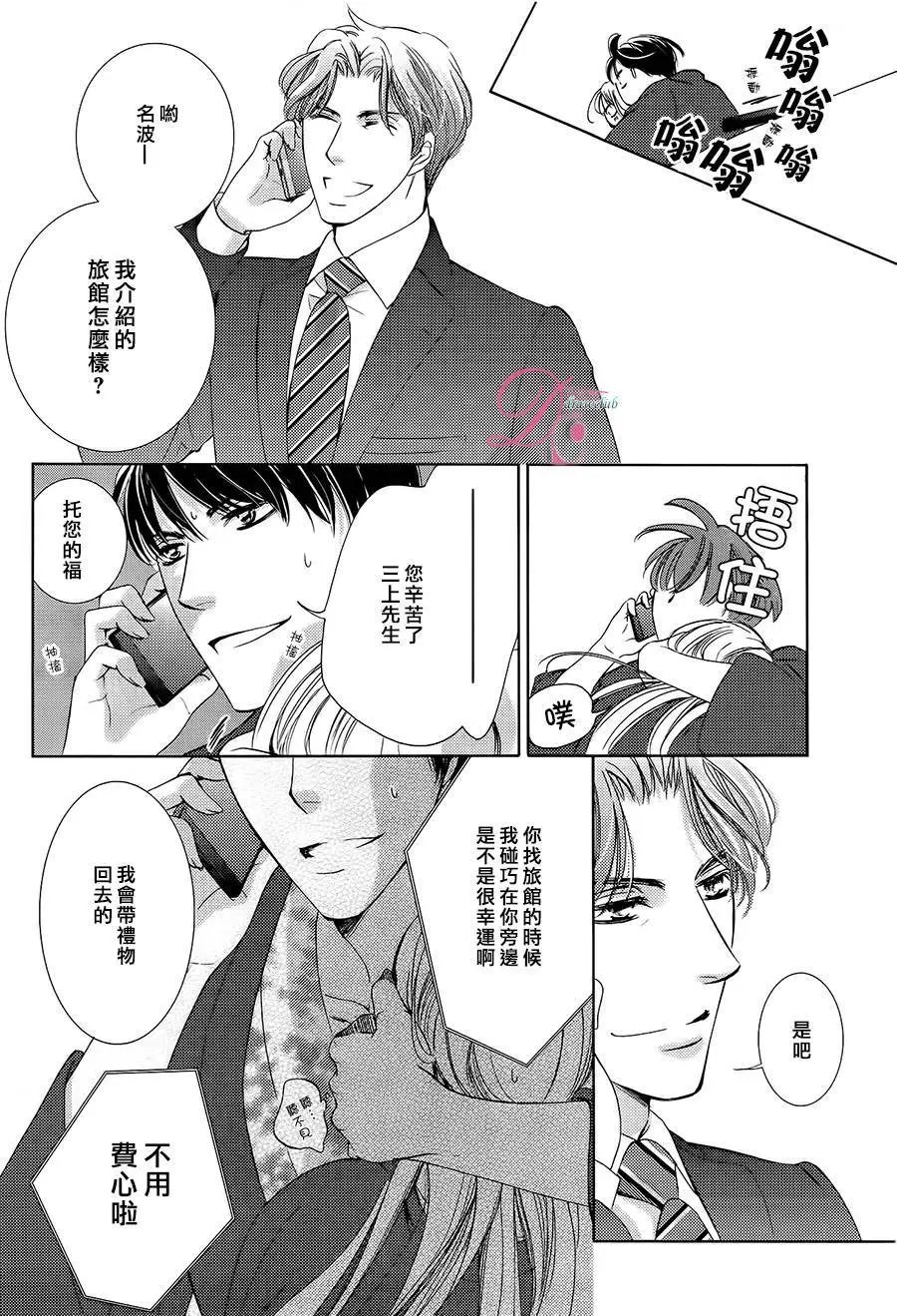 第22回