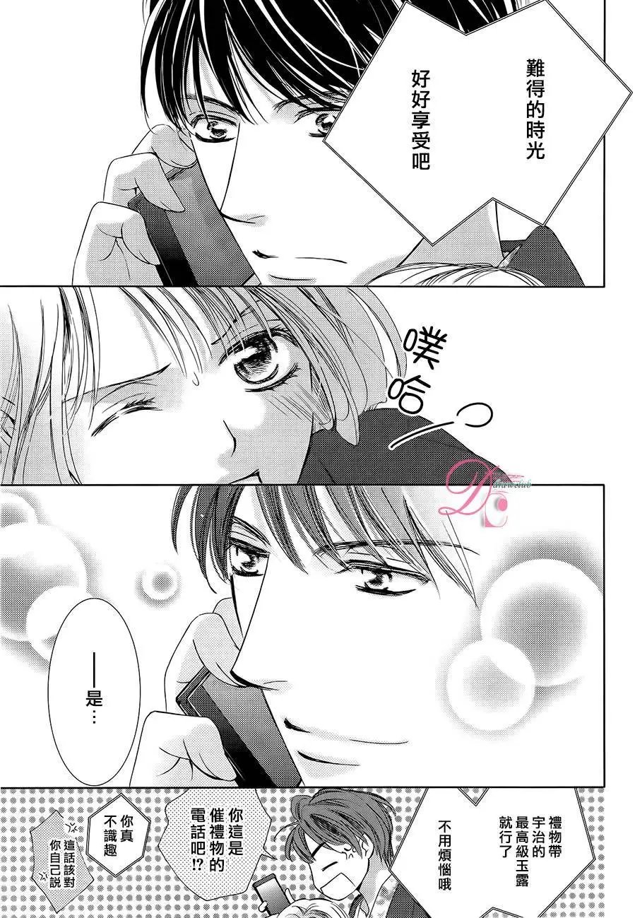 第22回