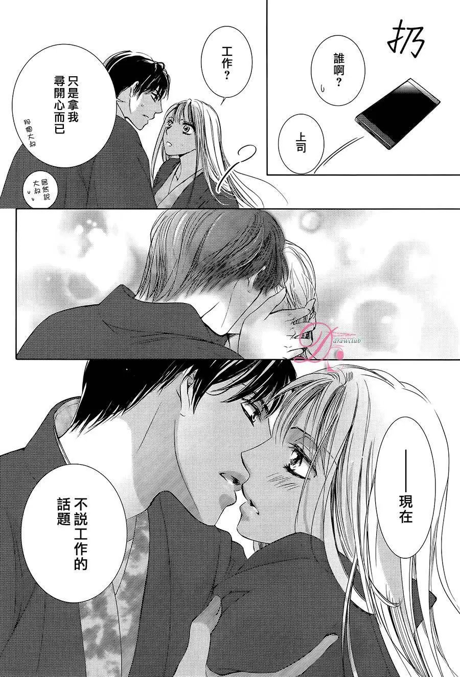 第22回