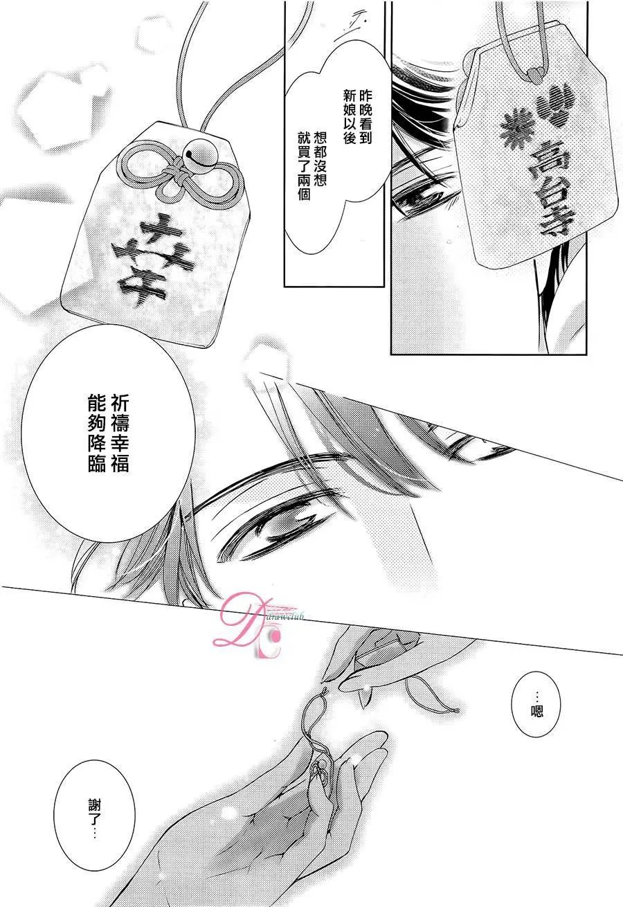 第22回