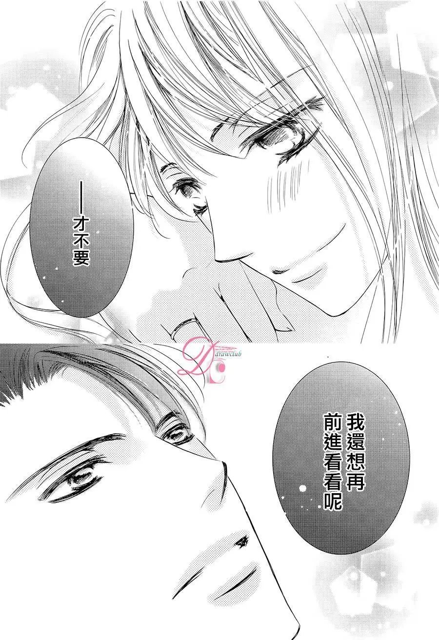 第22回