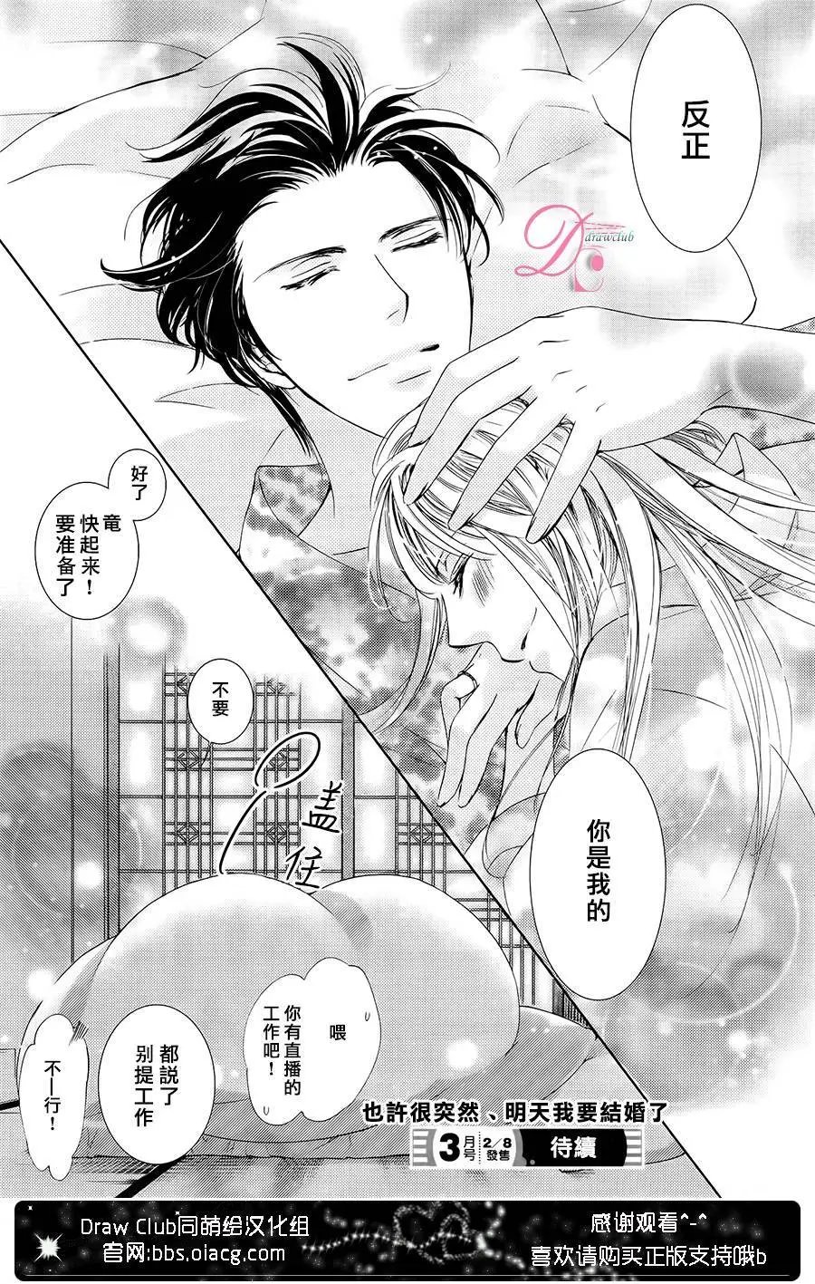 第22回