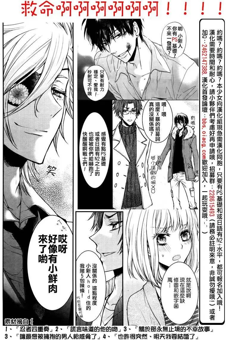 第22回