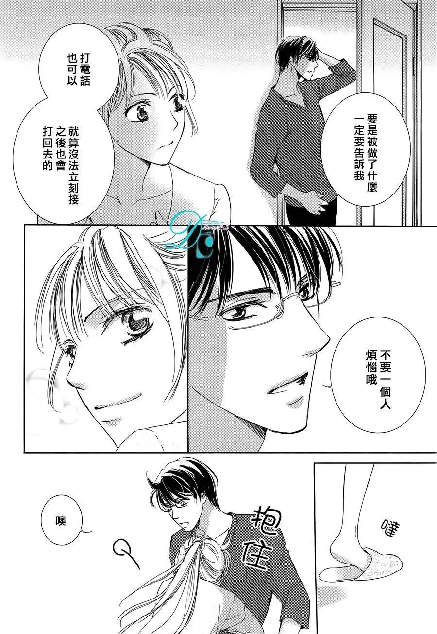 第23回