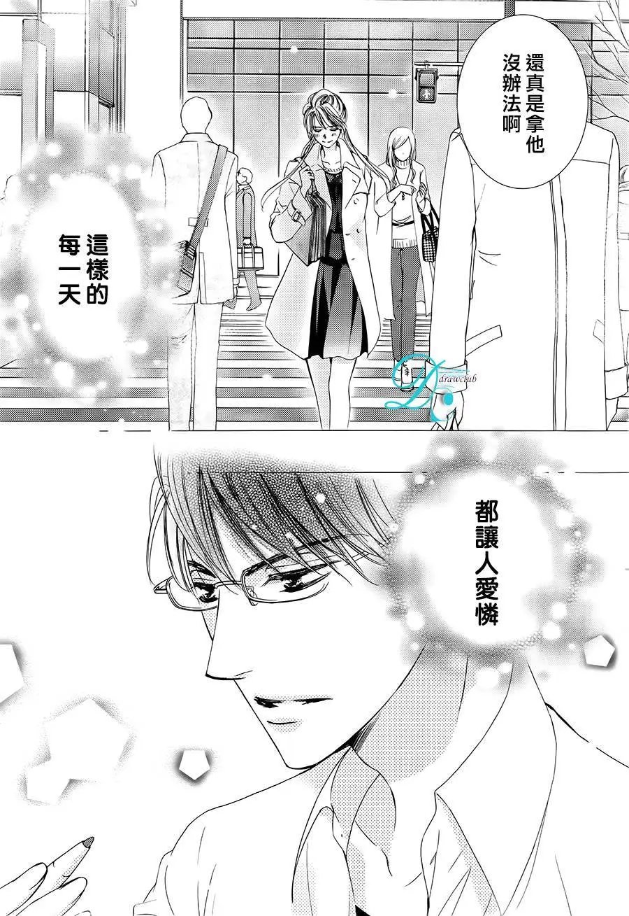 第23回