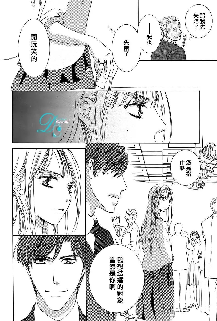 第23回
