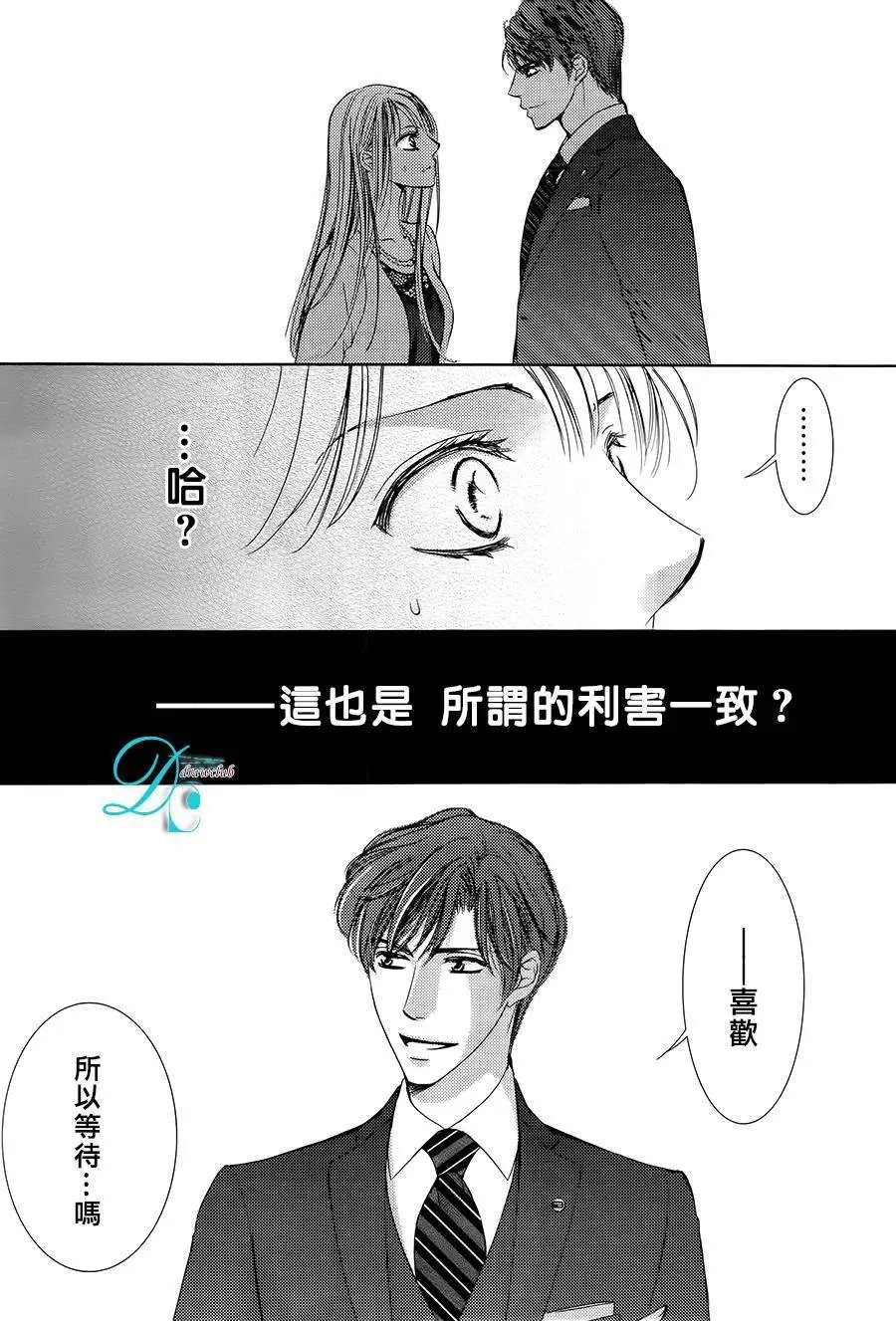 第23回