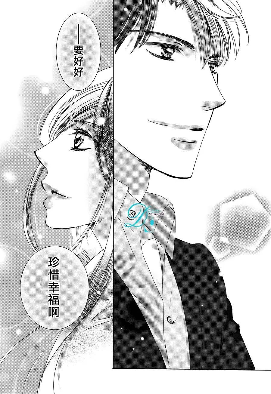 第23回