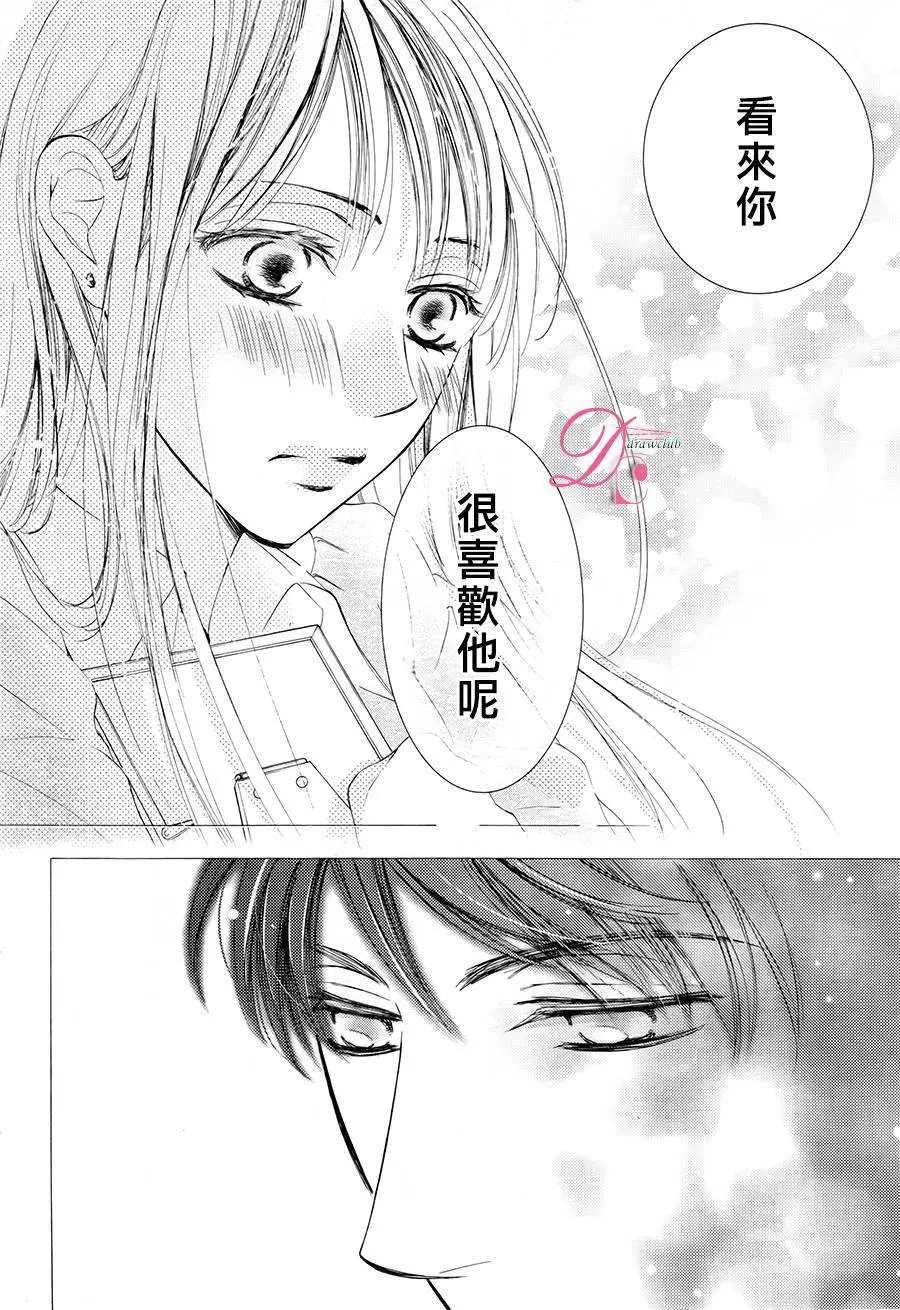 第24回