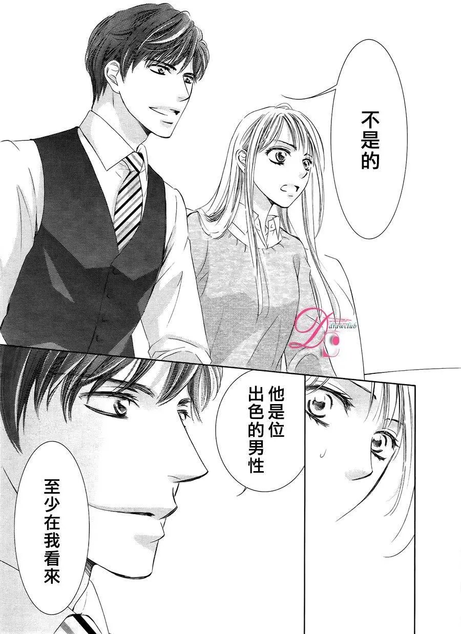 第25回