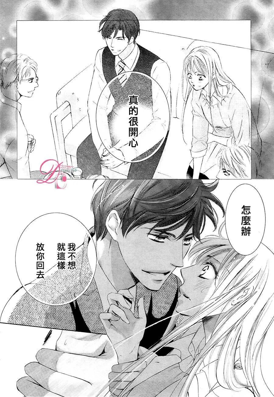 第26回
