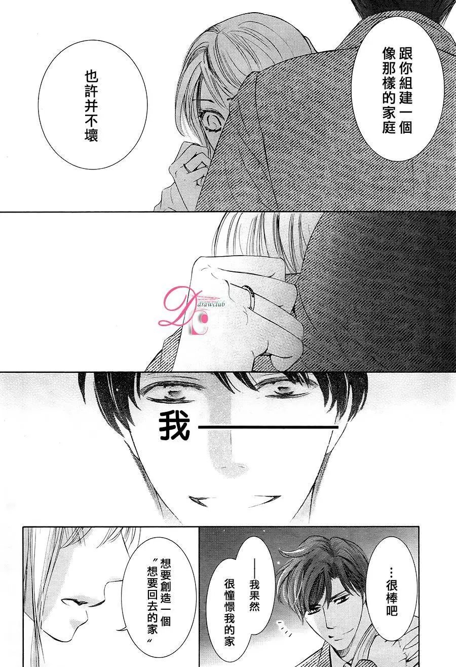 第26回