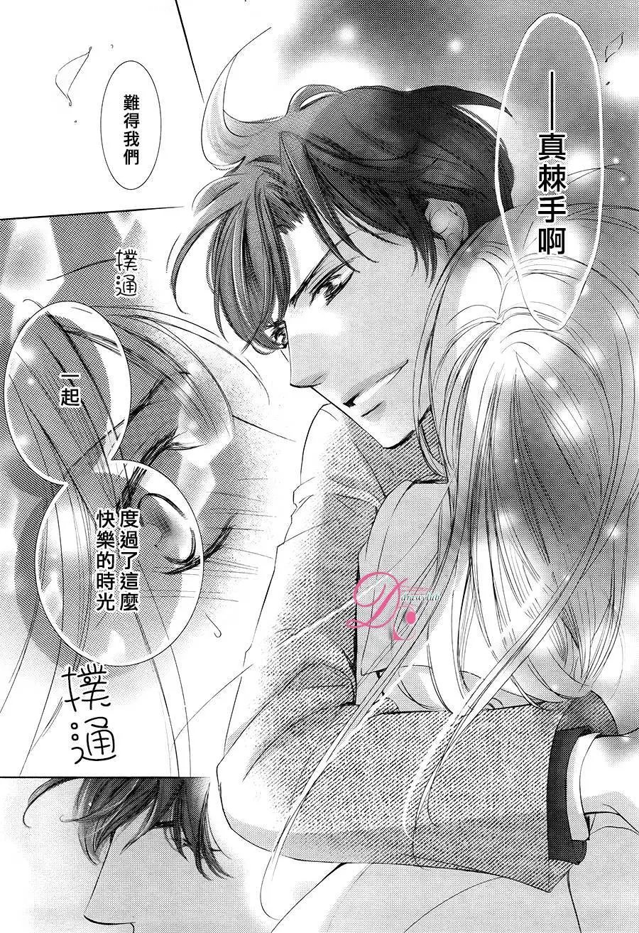 第26回