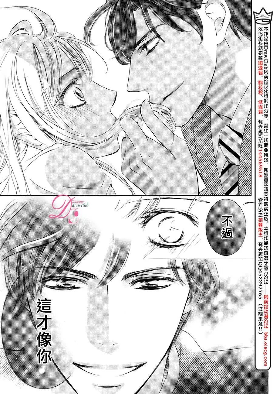 第26回