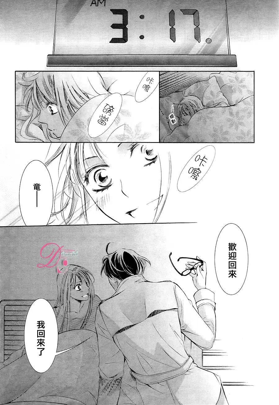 第26回