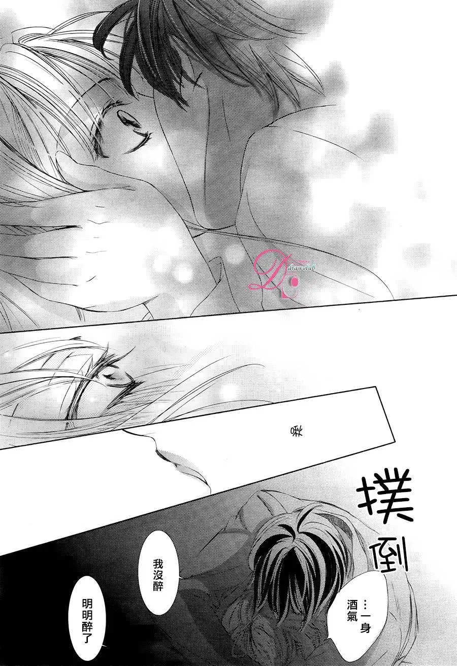 第26回