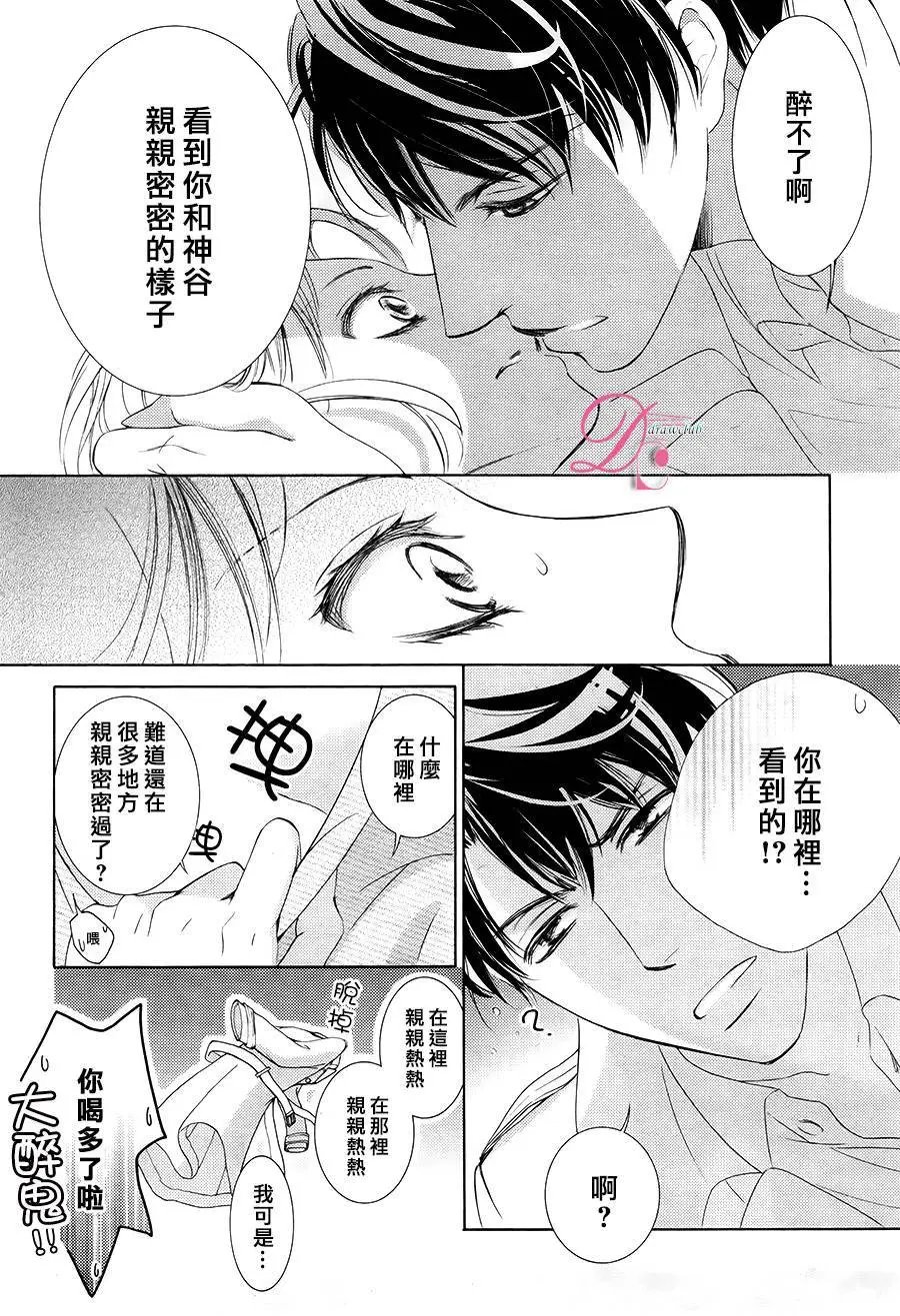 第26回