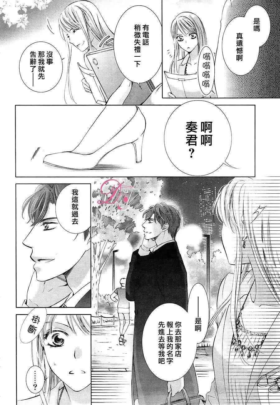 第26回