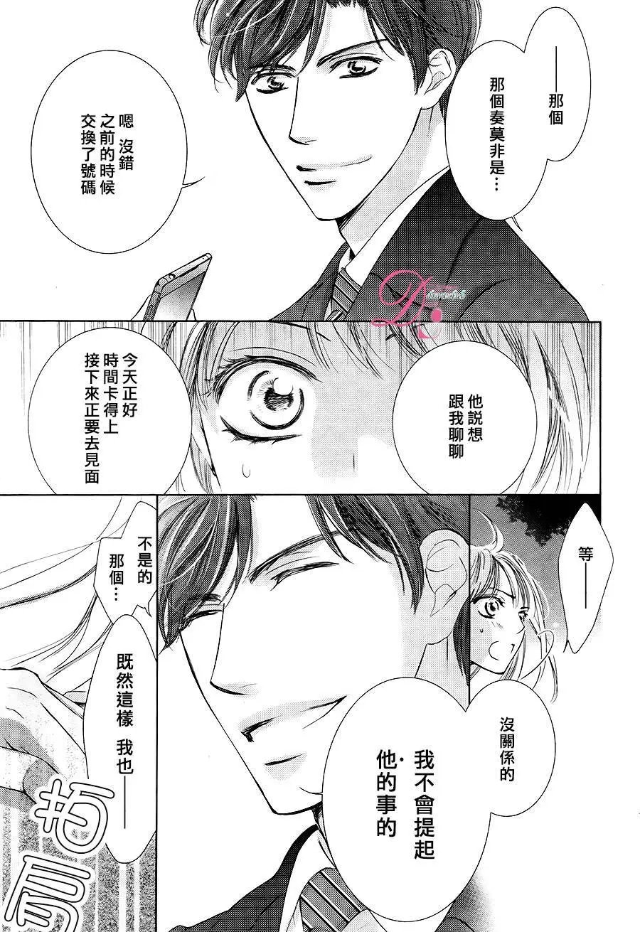 第26回