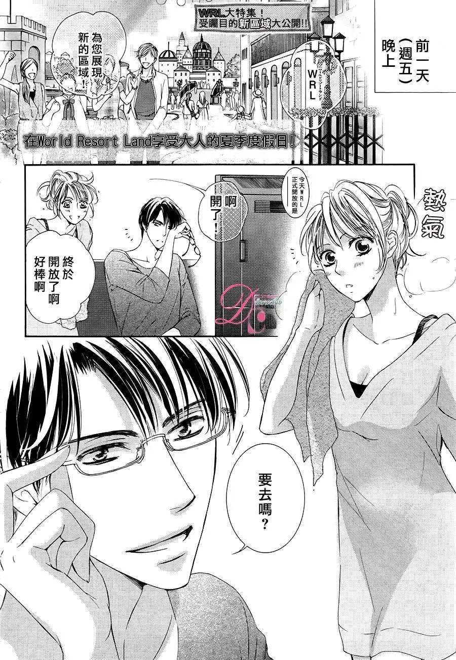 第27回