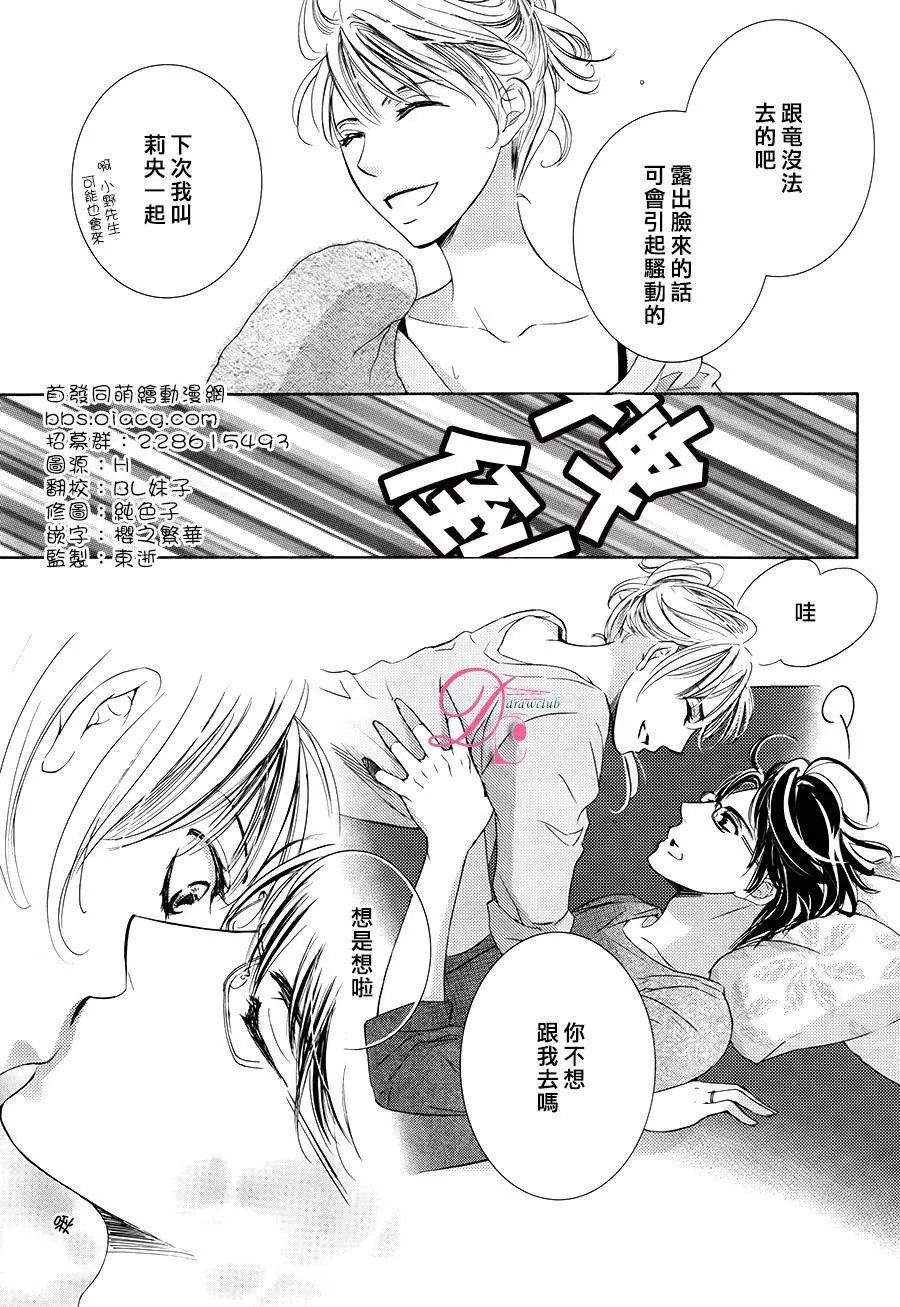 第27回