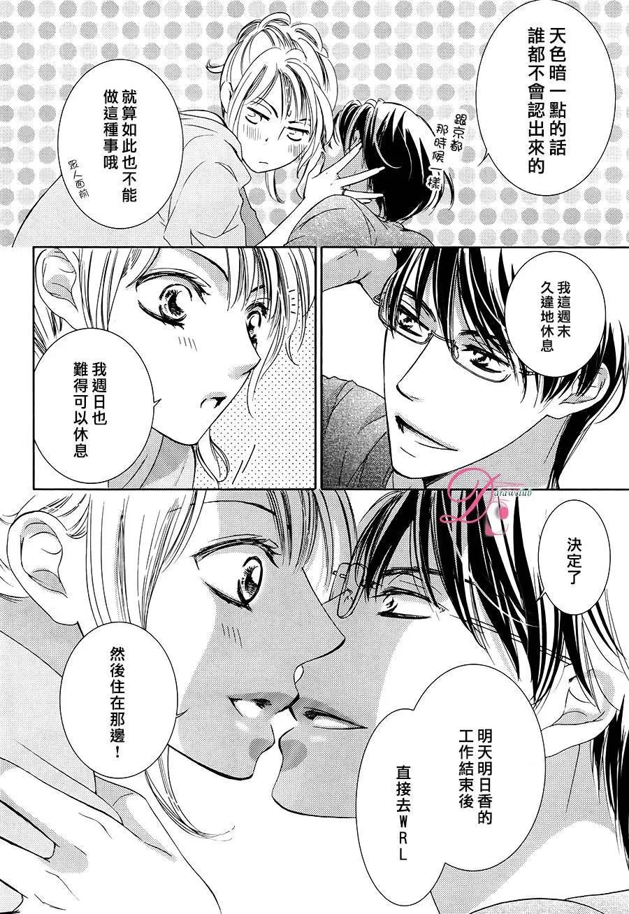第27回