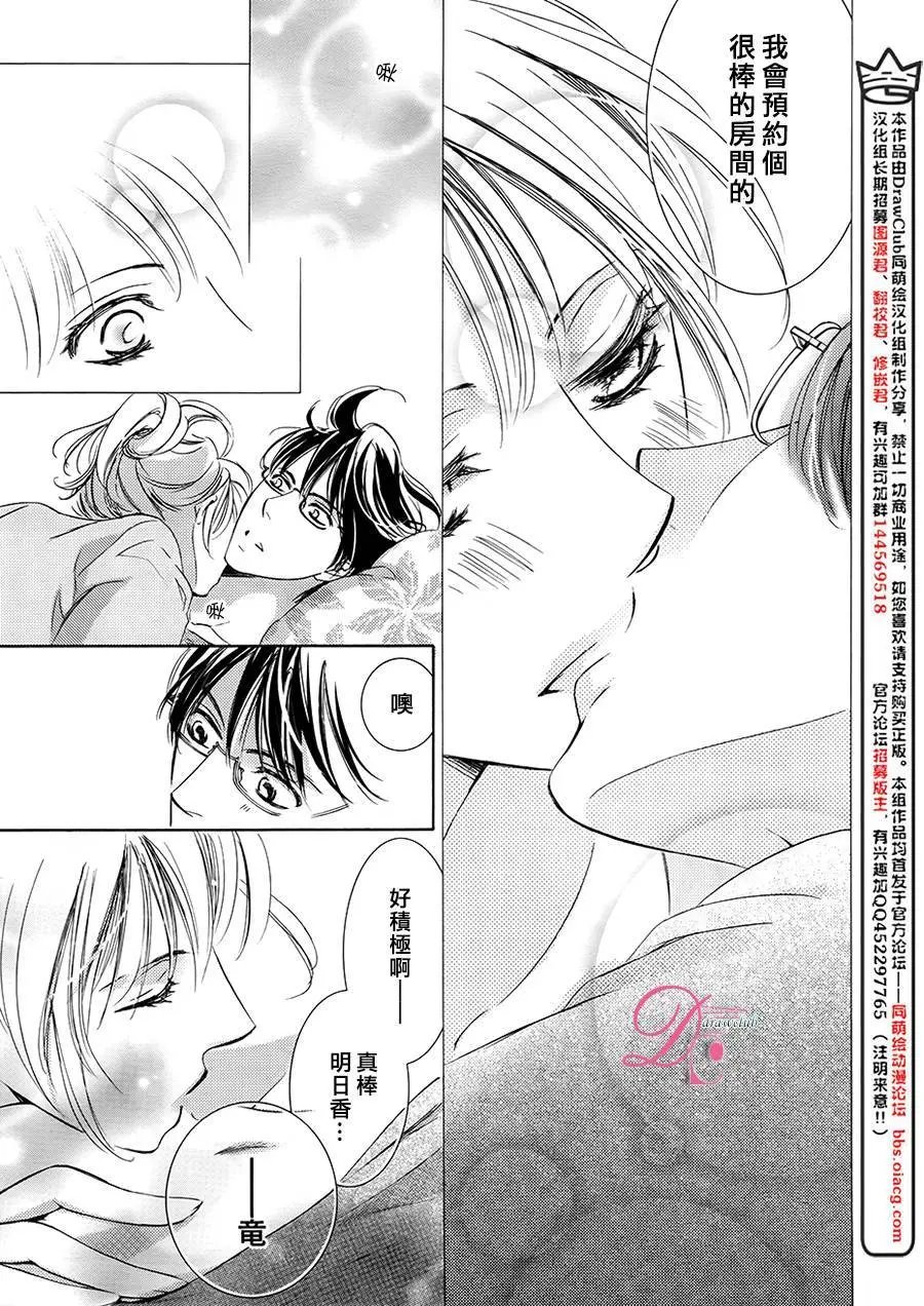 第27回
