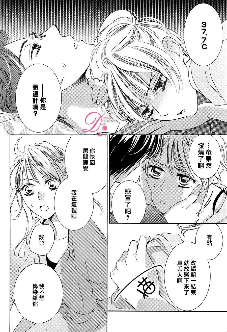 第27回