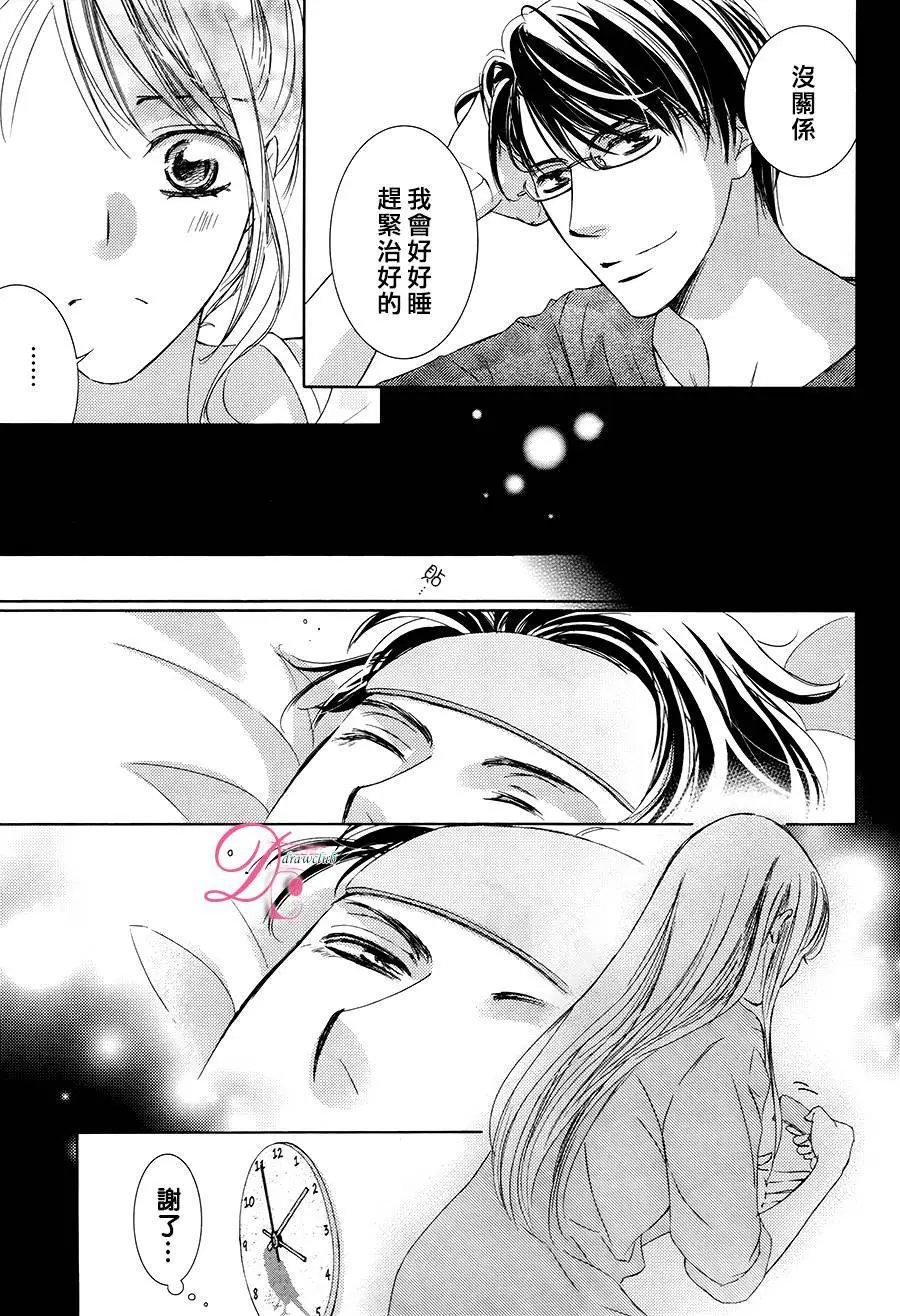 第27回