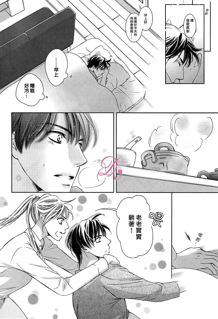 第27回