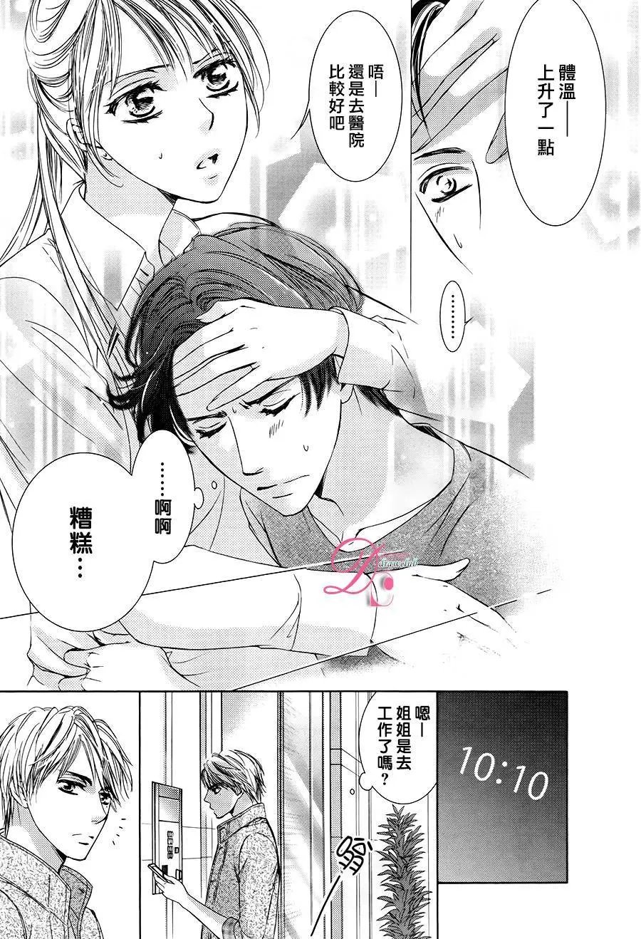 第27回