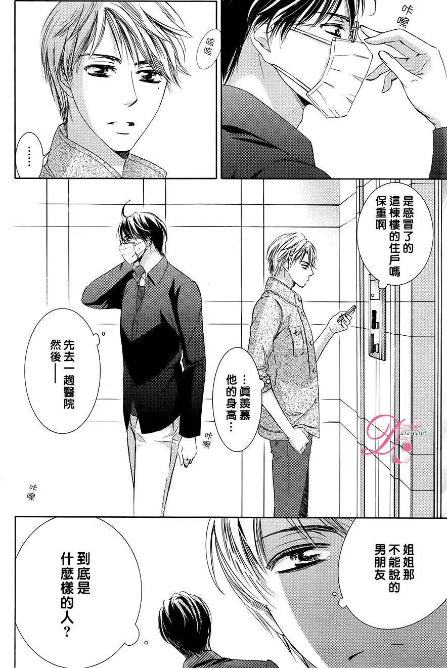 第27回