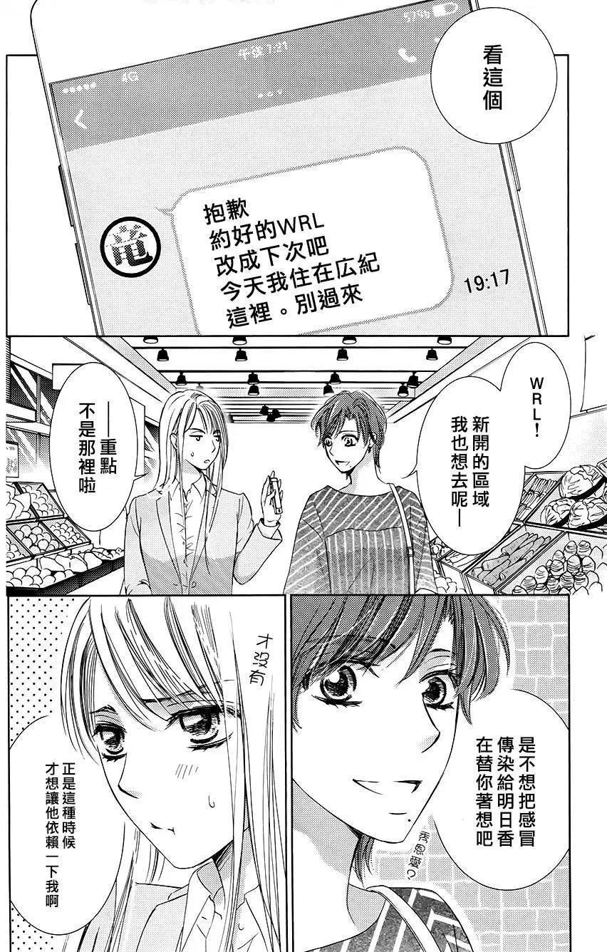 第27回