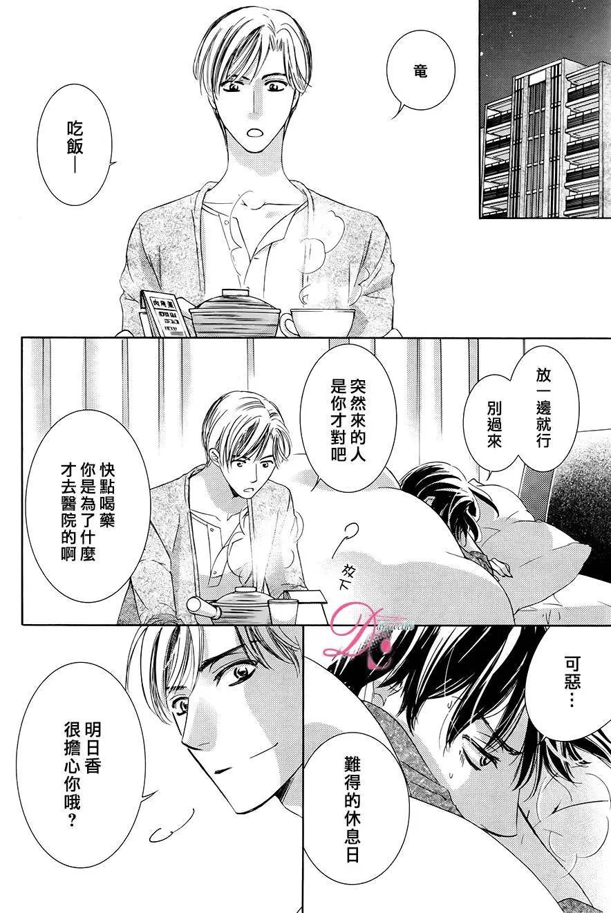 第27回