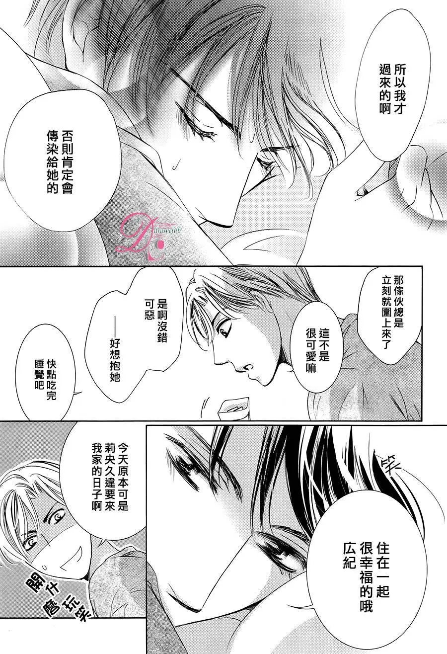第27回