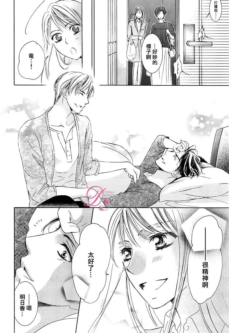 第27回