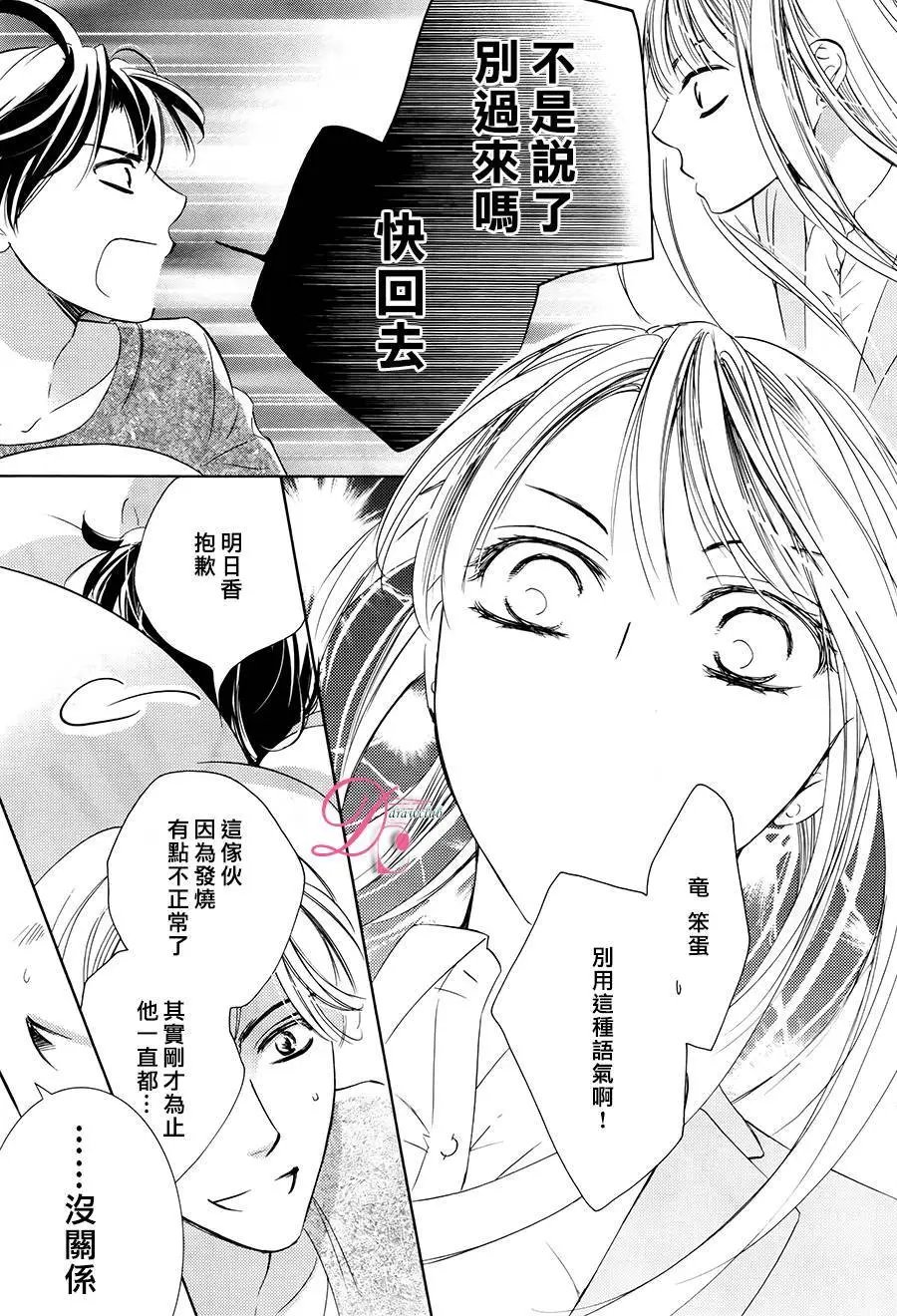 第27回