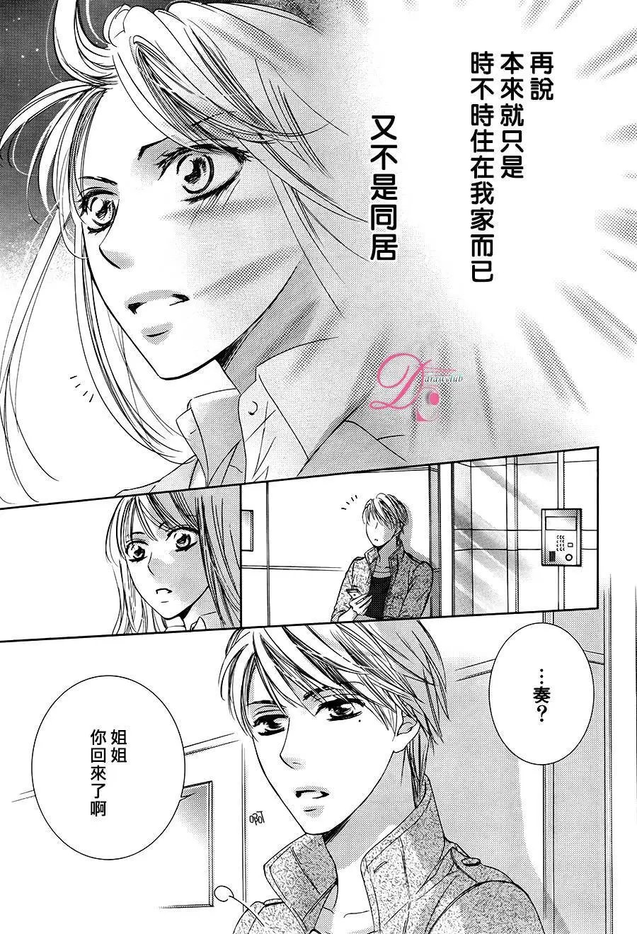 第27回