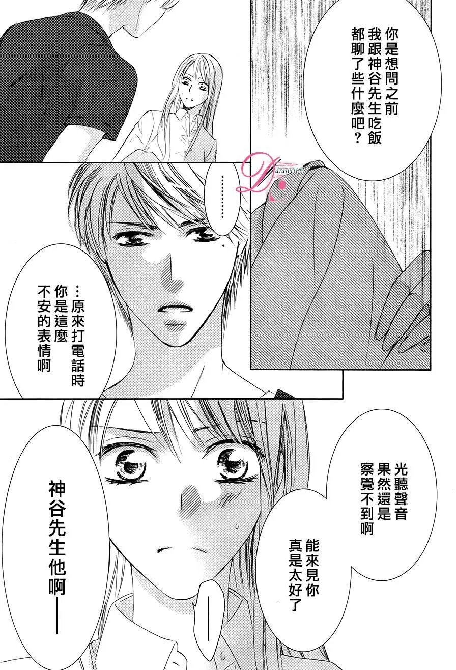 第27回