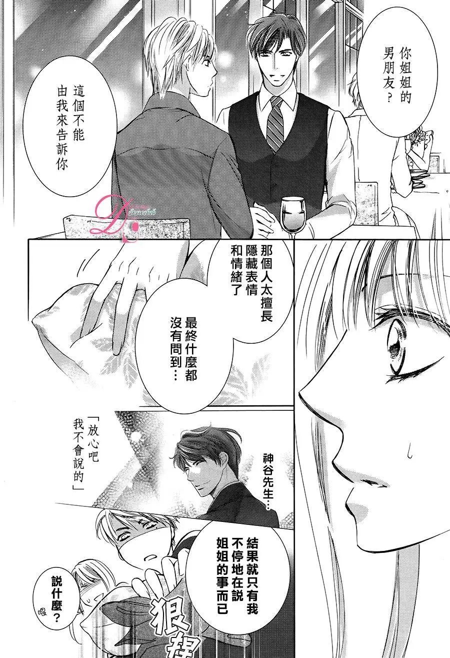 第27回
